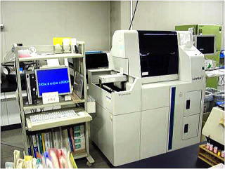 免疫自動分析装置