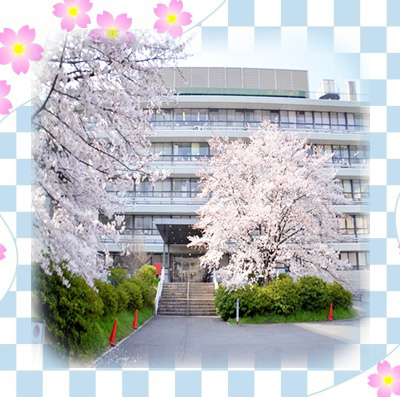 京都逓信病院