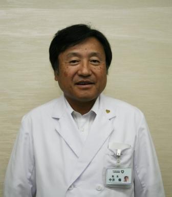 中井病院長