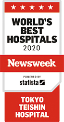 World's Best Hospitals 2020