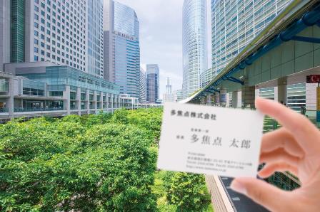 図1 遠くがよく見えるように設定した単焦点眼内レンズでの見え方